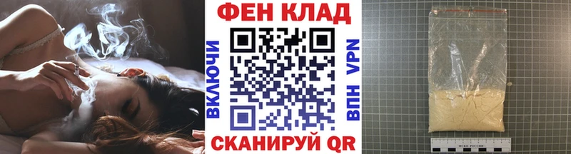 Метамфетамин витя  Костомукша 