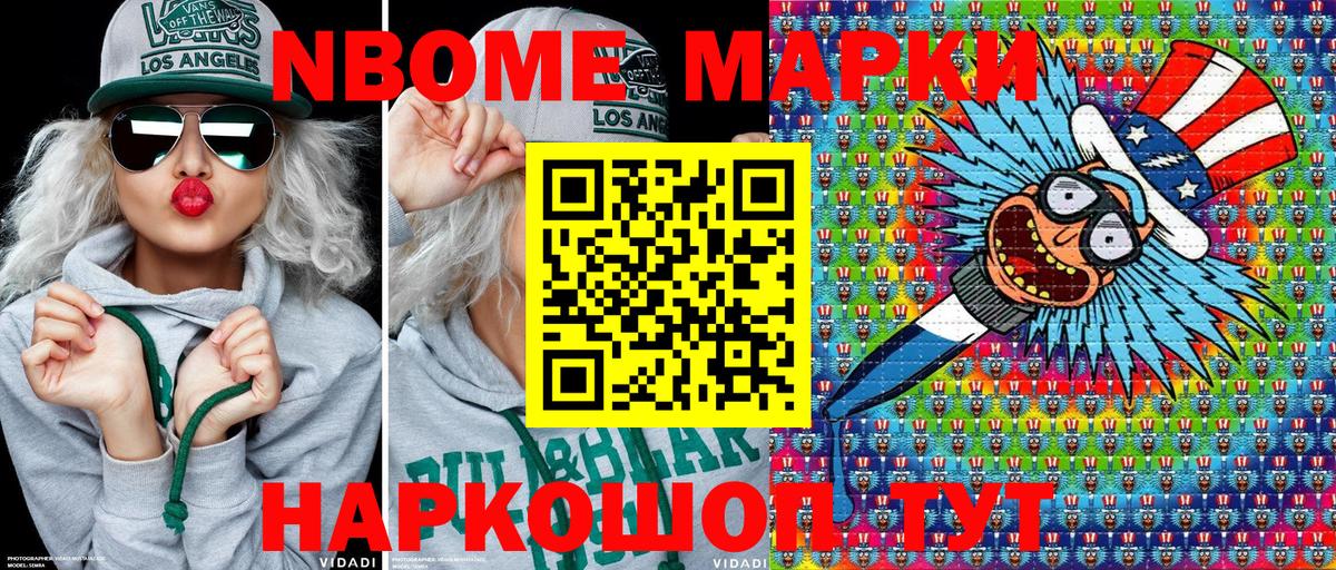 Кокаин  Костомукша  ГАШИШ  КЕТАМИН  Меф МЯУ МЯУ   МДМА  Марихуана  Каннабис  Вход с VPN  ГАШИШ 